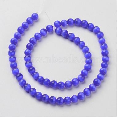 Cat Eye Beads(CER04)-2