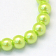 Chapelets de perles rondes en verre peint(X-HY-Q003-4mm-66)-2