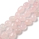 naturel a augmenté perles de quartz brins(G-C038-02A-06)-1
