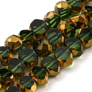 Electroplate Transparent Glass Beads Strands, with Golden Plated Edge, Faceted Flat Round, Olive Drab, 4x2.5mm, Hole: 1mm, about 70pcs/strand, 20.87 inch(53cm)(EGLA-G037-02A-HP04)