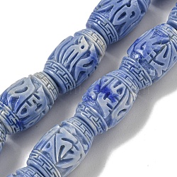 Synthetic Shell Dyed Carved Beads Strands, Barrel, Cornflower Blue, 15~15.5x10.5~15.5mm, Hole: 1.2mm, about 24pcs/strand, 15.35''(39cm)(SHEL-I001-03B-03)