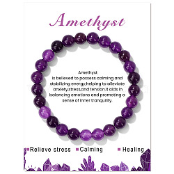 Natural Amethyst Beaded Stretch Bracelets, Round, 7-1/2x1/4 inch(19x0.8cm)(PW-WG7FE75-02)