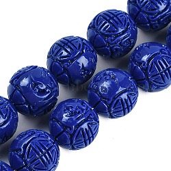 Synthetic Coral Carved Beads Strands, Dyed, Round, Blue, 15mm, Hole: 1.6mm, about 25pcs/strand, 14.80''(37.6cm)(CORA-M001-12)