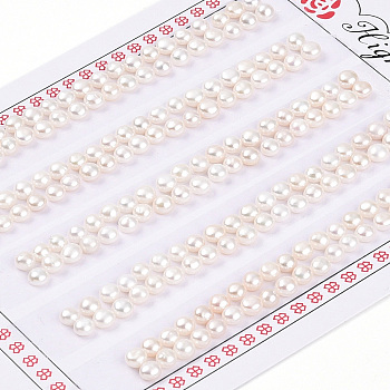 Grade 3A Natural Cultured Freshwater Pearl Beads, Half Drilled, Half Round Beads, Creamy White, 3.5~4x2~2.5mm, Hole: 0.8~1mm