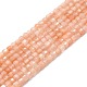 Natural Sunstone Beads Strands(G-P457-B01-20)-1