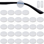 48Pcs Silicone Eyeglasses Ear Grip, Anti Slip Holder, Flat Round, White, 13.5x5.5mm(FIND-CN0002-47B)