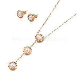 Flower 304 Stainless Steel Jewelry Sets, Cable Chains Necklaces and Stud Earrings, with Acrylic Pearl Beads, Ear Nuts and Lobster Claw Clasps, Golden, 19.76 inch(50.2cm), 14x9.5mm, Pin: 0.7mm(X-SJEW-M097-10G)