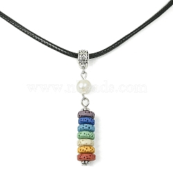 Dyed Natural Lava Rock Disc & Pearl Beaded Pendant Necklaces, with Imitation Leather Cords, Colorful, 17.52 inch(44.5cm)(NJEW-JN04557)
