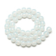 Imitation Jade Glass Beads Strands(GR4mm69Y)-2