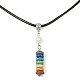 Dyed Natural Lava Rock Disc & Pearl Beaded Pendant Necklaces(NJEW-JN04557)-1