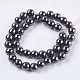 Non-magnetic Synthetic Hematite Bead Strands(X-G-R193-19-10mm)-2