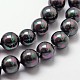 Shell-Perle Perle Str&auml;nge(X-BSHE-L025-05-6mm)-3
