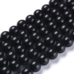 Natural Black Stone Beads Strands, Round, 12mm, Hole: 1mm, about 31pcs/strand, 14.76 inch(37.5cm)(G-I288-A02-12mm)
