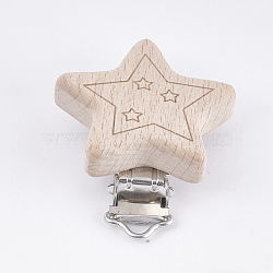 Beech Wood Baby Pacifier Holder Clips, with Iron Clips, Star, Platinum, BurlyWood, 52x44x18.5mm, Hole: 3.5x6mm(WOOD-T015-19)