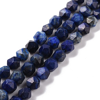 Faceted Natural Gemstone Lapis Lazuli Bead Strands, Star Cut Round Beads, 8mm, Hole: 1mm, about 47pcs/strand, 16 inch