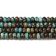 Natural Turquoise Beads Strands(G-P506-03C-04)-1