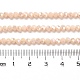 Opaque Glass Beads Stands(EGLA-A035-P3mm-B05)-4
