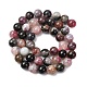 Natural Multicolor Tourmaline Round Bead Strands(G-I162-01-8mm)-5