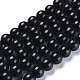 Natural Black Stone Beads Strands(G-I288-A02-12mm)-1