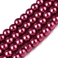 Baking Painted Pearlized Glass Pearl Round Bead Strands, Camellia, 6~7mm, Hole: 1mm, about 135~140pcs/strand, 31.4 inch(HY-Q003-6mm-14)