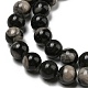 Natural Black Fossil Coral Beads Strands(G-R494-A04-03)-3