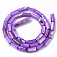 Natural Freshwater Shell Beads(SHEL-R047-01C)-2