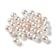 Natural Cultured Freshwater Pearl Beads(PEAR-E020-01E)-1