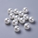 Perles acryliques de perles d'imitation(PL614-22)-2