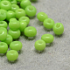 12/0 Grade A Round Glass Seed Beads(SEED-Q009-FJX06)-1
