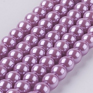 Eco-Friendly Dyed Glass Pearl Round Beads Strands, Grade A, Cotton Cord Threaded, Violet, 6mm, Hole: 0.7~1.1mm, about 72pcs/strand, 15 inch(HY-A002-6mm-RB056)