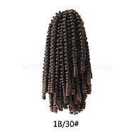 Bomb Twist Crochet Hair, Spring Twist Hair Prelooped Crochet Braids, Low Temperature Heat Resistant Fiber, Synthetic Twisted Hair Dreadlocks, Short & Curly Hair, Dark Brown, 8 inch(20.3cm), 30strands/pc(OHAR-G005-07C)