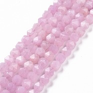 Natural Quartz Beads Strands, Faceted Polygon, Dyed & Heated, Plum, 7.5~8x8x8mm, Hole: 1.2mm, about 48pcs/strand, 15.35 inch(39cm)(G-G990-B03-E)