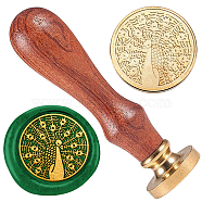 Wax Seal Stamp Set, 1Pc Golden Tone Sealing Wax Stamp Solid Brass Head, with 1Pc Wood Handle, for Envelopes Invitations, Gift Card, Peacock, 83x22mm, Stamps: 25x14.5mm(AJEW-WH0208-1133)