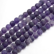 Frosted Natural Amethyst Round Bead Strands, 4mm, Hole: 1mm, about 93~96pcs/strand, 14.9~15.6 inch(G-M064-4mm-13)