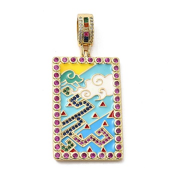 Brass Micro Pave Cubic Zirconia Pendants with Enamel, 
Rectangle, Colorful, 42x25x3mm, Hole: 9x6mm