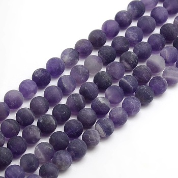 Frosted Natural Amethyst Round Bead Strands, 4mm, Hole: 1mm, about 93~96pcs/strand, 14.9~15.6 inch