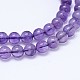 natürlichen Amethyst runde Perle Stränge(G-M212-6mm-03A)-1