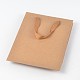 Прямоугольные крафт-бумажные мешки(AJEW-L048E-02)-3