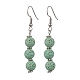 Dyed Nature Lava Rock Round Beaded Dangle Earrings for Women(EJEW-JE05636-03)-1