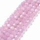 Chapelets de perles de quartz naturel(G-G990-B03-E)-1