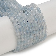 Natural Aquamarine Beads Strands, Faceted, Round, 4mm, Hole: 0.5mm, about 102pcs/strand, 15.35 inch(39cm)(G-F509-02-4mm)