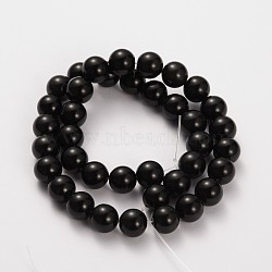 Natural Gemstone Obsidian Round Beads Strands, 4mm, Hole: 0.8mm, about 97pcs/strand, 15.5 inch(G-O030-4mm-08)