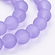Medium Purple Frosted Round Transparent Glass Bead Strands(X-GLAA-S031-8mm-25)-3