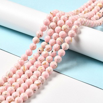 Synthetic Turquoise and Sea Shell Assembled Beads Strands, Dyed, Round, Pink, 8~8.5mm, Hole: 1.2mm, about 49~50pcs/strand, 15.83''(40.2cm)