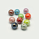 Handmade Porcelain Beads(X-PORC-D001-18mm-M)-1