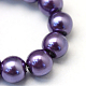 Baking Painted Pearlized Glass Pearl Round Bead Strands(HY-Q330-8mm-59)-3