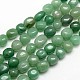 Natural Green Aventurine Nuggets Beads Strands(G-L154-10)-1