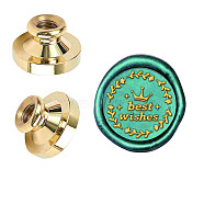 Wax Seal Brass Stamp Head, for Wax Seal Stamp, Word, 25x14.5mm(AJEW-WH0209-513)