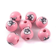 Wood European Beads, Round with Dog Pattern, Pink, 16x15mm, Hole: 4.5mm(WOOD-G021-01B)