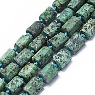African Turquoise(Jasper) Beads Strands, Frosted, Nuggets, 6~9x6~7x6~7mm, Hole: 0.8mm, about 37~40pcs/strand, 16.34''(41.5cm)(G-O170-109)